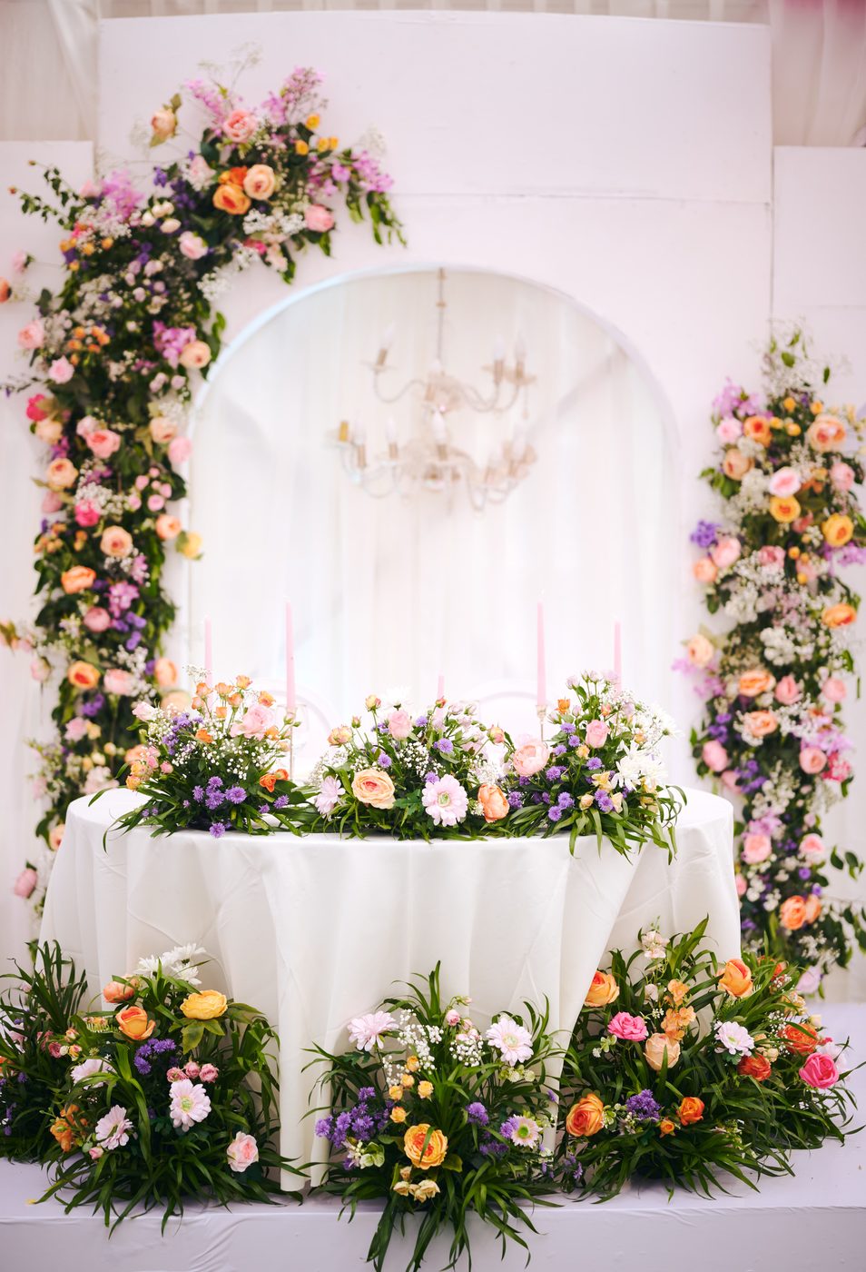 A floral arch
